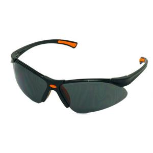 Szemüveg füstszínű UV400 védelemmel tokkal, pánttal ZTP7599F